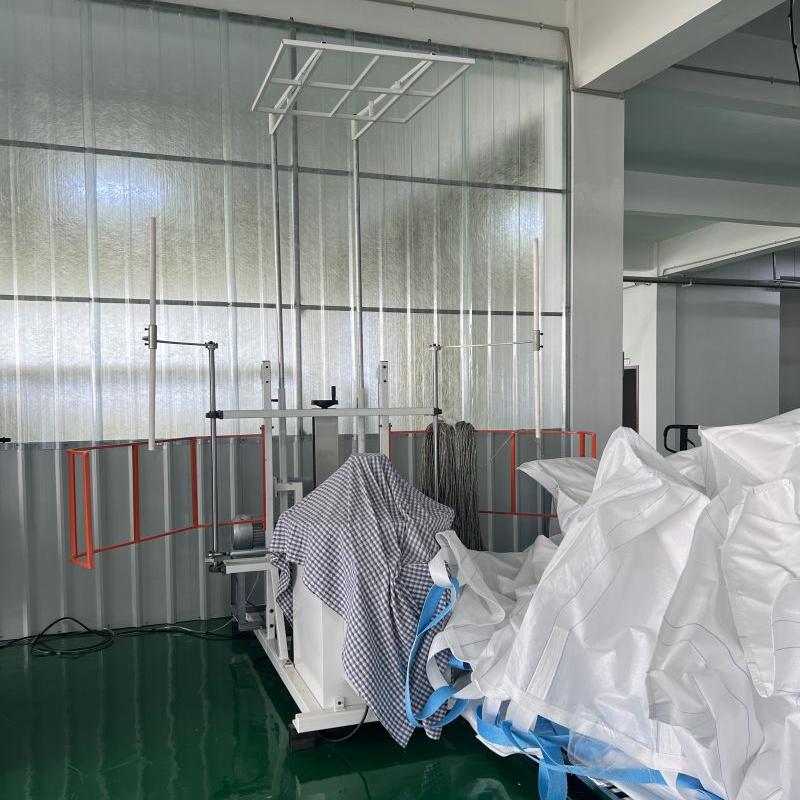 设备展示